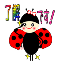 LARA of the ladybug and her friends sticker #13038568
