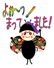 LARA of the ladybug and her friends sticker #13038569