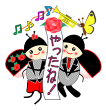 LARA of the ladybug and her friends sticker #13038575