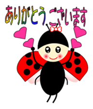 LARA of the ladybug and her friends sticker #13038577