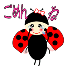 LARA of the ladybug and her friends sticker #13038578