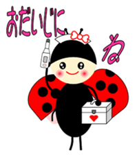 LARA of the ladybug and her friends sticker #13038579