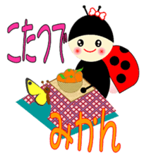 LARA of the ladybug and her friends sticker #13038587