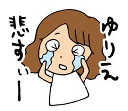 I'm yurie sticker #13038635