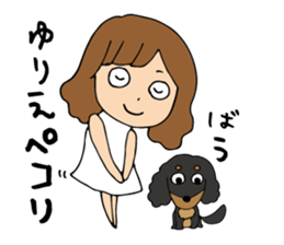 I'm yurie sticker #13038636