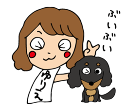 I'm yurie sticker #13038640