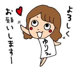 I'm yurie sticker #13038642