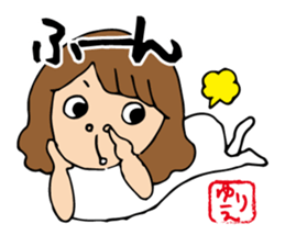 I'm yurie sticker #13038653