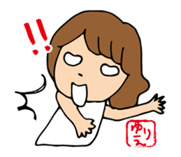 I'm yurie sticker #13038654