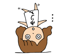 I'm yurie sticker #13038656