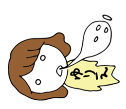 I'm yurie sticker #13038658