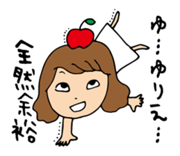 I'm yurie sticker #13038667
