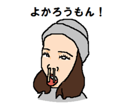 Strange face sticker. sticker #13038751