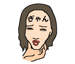 Strange face sticker. sticker #13038753