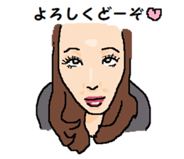 Strange face sticker. sticker #13038755