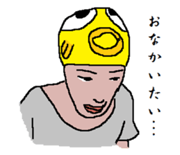 Strange face sticker. sticker #13038758