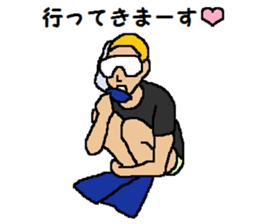 Strange face sticker. sticker #13038760