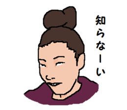 Strange face sticker. sticker #13038761