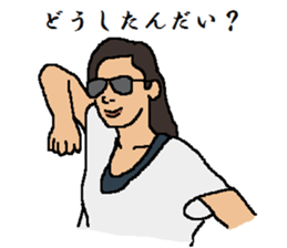 Strange face sticker. sticker #13038763