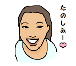 Strange face sticker. sticker #13038765