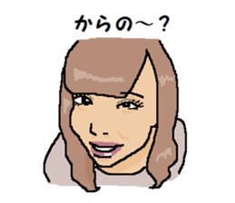 Strange face sticker. sticker #13038768