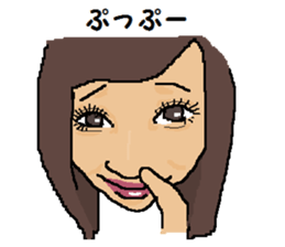 Strange face sticker. sticker #13038769