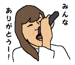 Strange face sticker. sticker #13038772