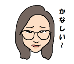 Strange face sticker. sticker #13038776