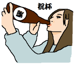 Strange face sticker. sticker #13038786