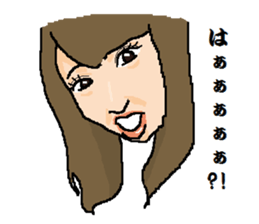 Strange face sticker. sticker #13038788