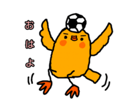 soccerlove Yellow Little Birds 2 sticker #13038790