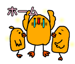 soccerlove Yellow Little Birds 2 sticker #13038793