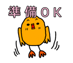 soccerlove Yellow Little Birds 2 sticker #13038795