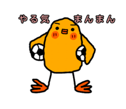 soccerlove Yellow Little Birds 2 sticker #13038797