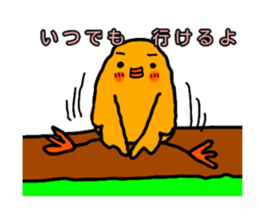 soccerlove Yellow Little Birds 2 sticker #13038800