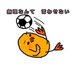 soccerlove Yellow Little Birds 2 sticker #13038801