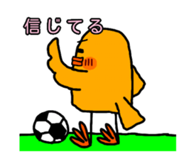 soccerlove Yellow Little Birds 2 sticker #13038802