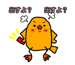 soccerlove Yellow Little Birds 2 sticker #13038803