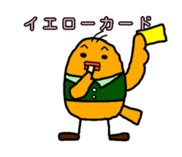 soccerlove Yellow Little Birds 2 sticker #13038804