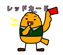 soccerlove Yellow Little Birds 2 sticker #13038805