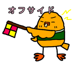 soccerlove Yellow Little Birds 2 sticker #13038806