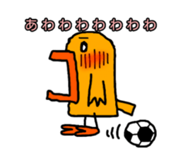 soccerlove Yellow Little Birds 2 sticker #13038807