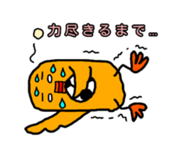 soccerlove Yellow Little Birds 2 sticker #13038811