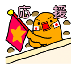 soccerlove Yellow Little Birds 2 sticker #13038813