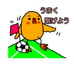 soccerlove Yellow Little Birds 2 sticker #13038815