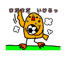 soccerlove Yellow Little Birds 2 sticker #13038816