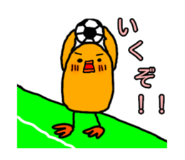 soccerlove Yellow Little Birds 2 sticker #13038817