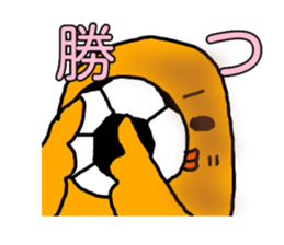 soccerlove Yellow Little Birds 2 sticker #13038818