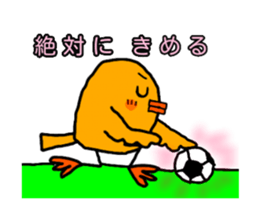 soccerlove Yellow Little Birds 2 sticker #13038820