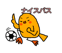 soccerlove Yellow Little Birds 2 sticker #13038821